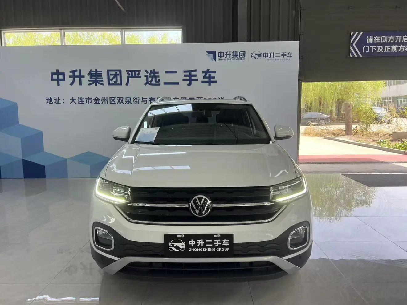 Volkswagen Explore the shadows