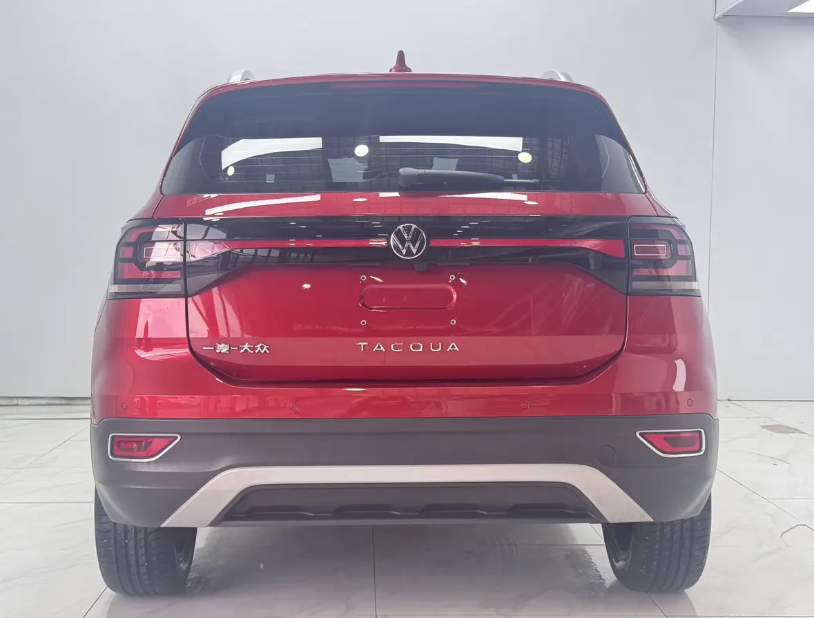 Volkswagen Explore the shadows
