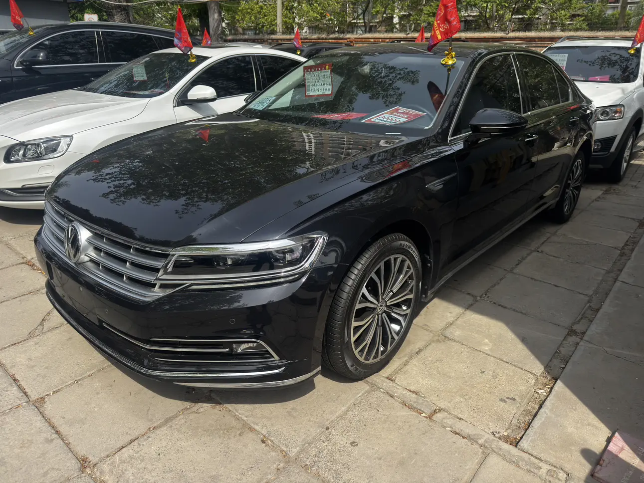 Volkswagen Hui Ang