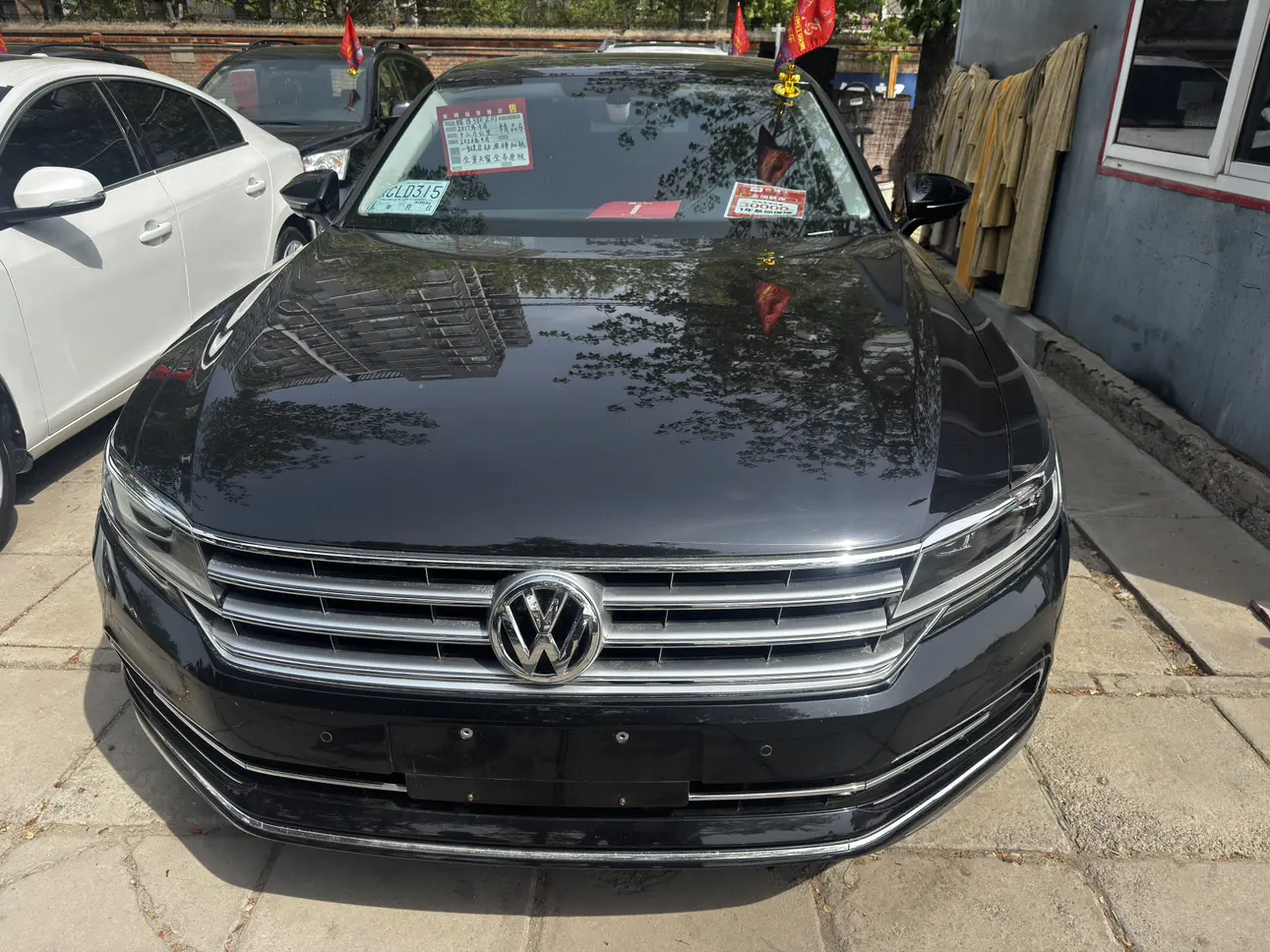 Volkswagen Hui Ang