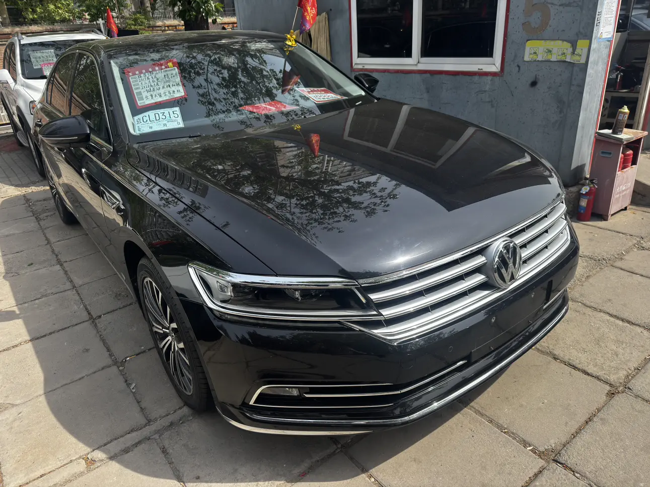 Volkswagen Hui Ang