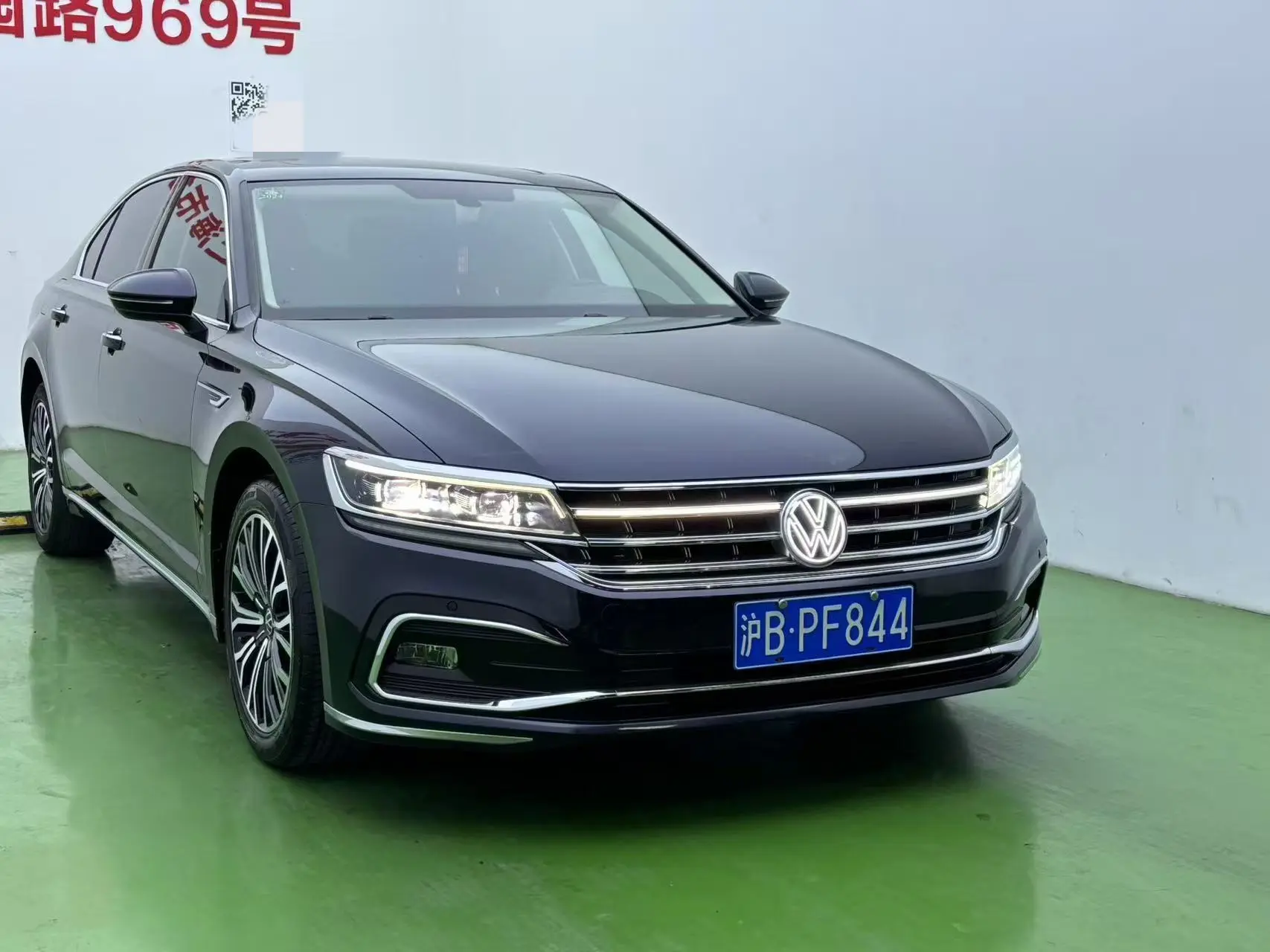 Volkswagen Hui Ang