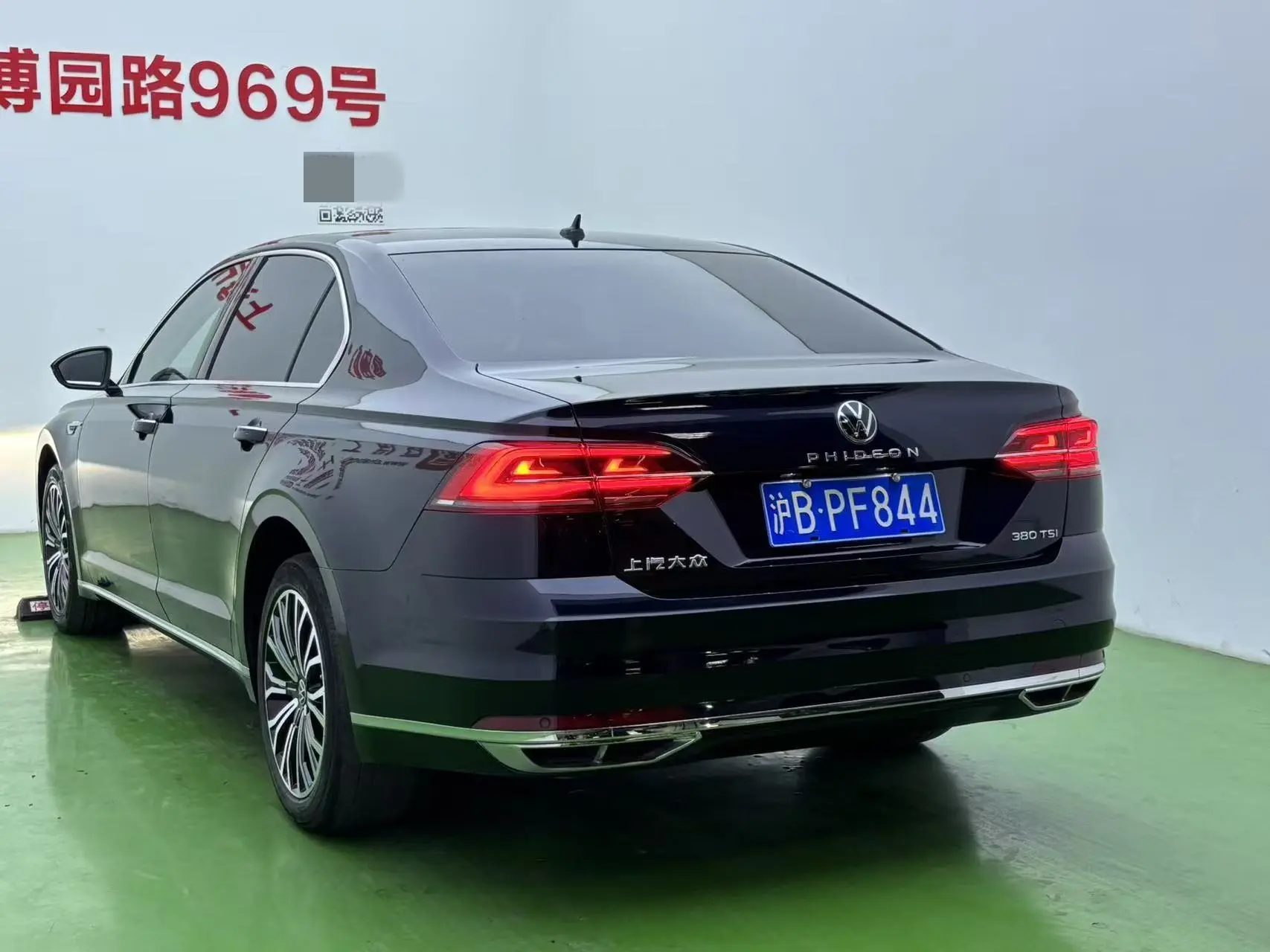 Volkswagen Hui Ang