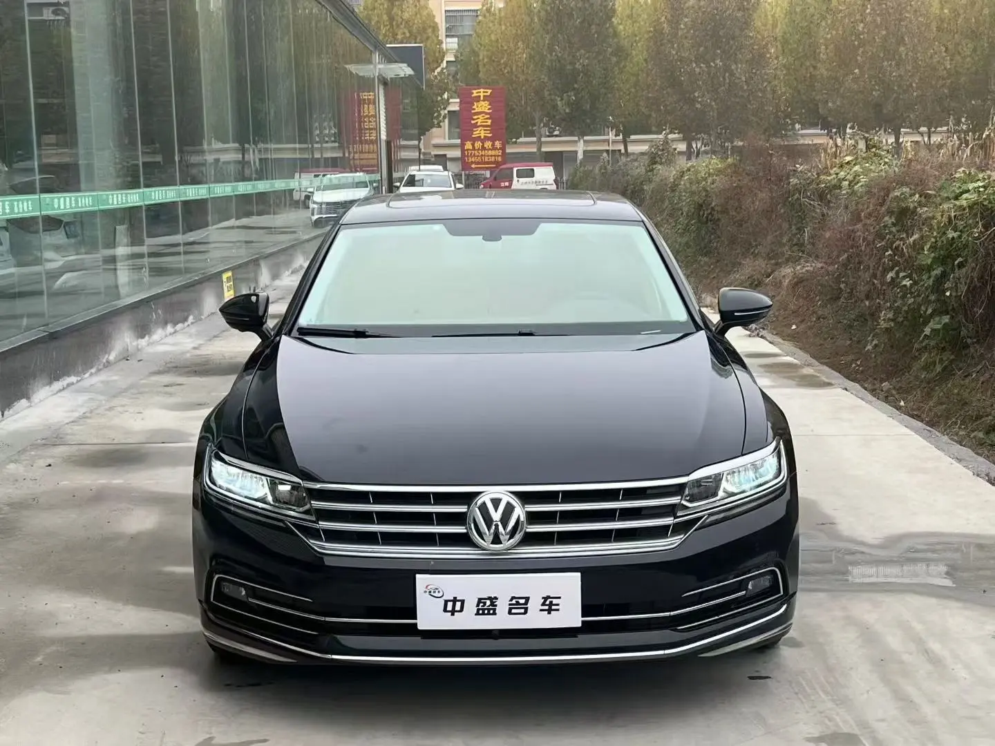 Volkswagen Hui Ang