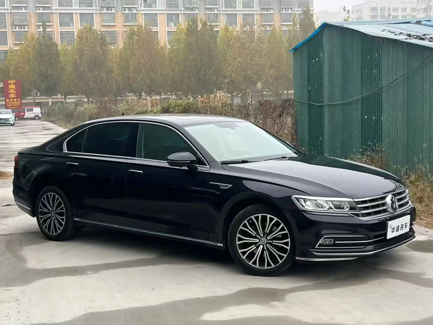 Volkswagen Hui Ang