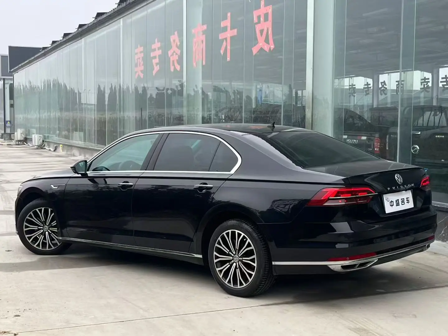 Volkswagen Hui Ang
