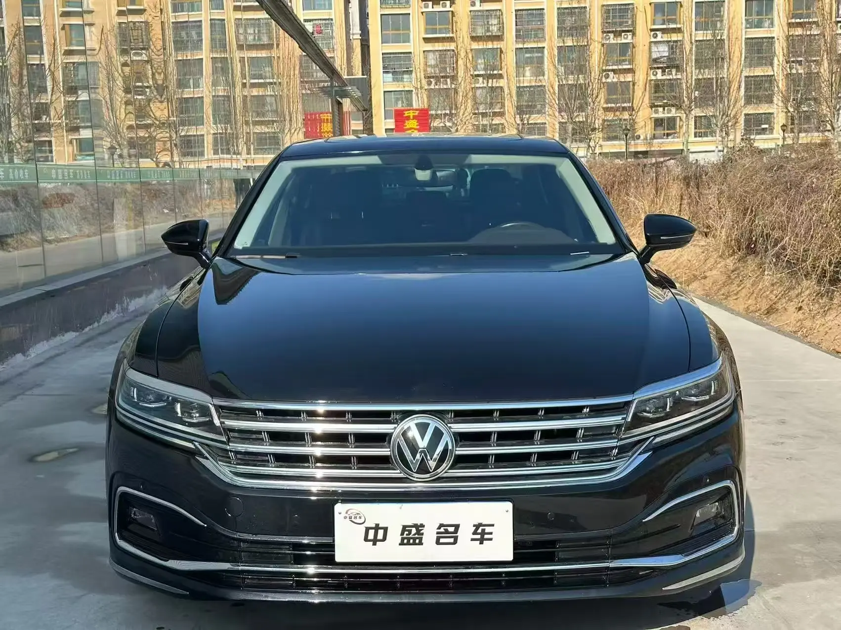 Volkswagen Hui Ang
