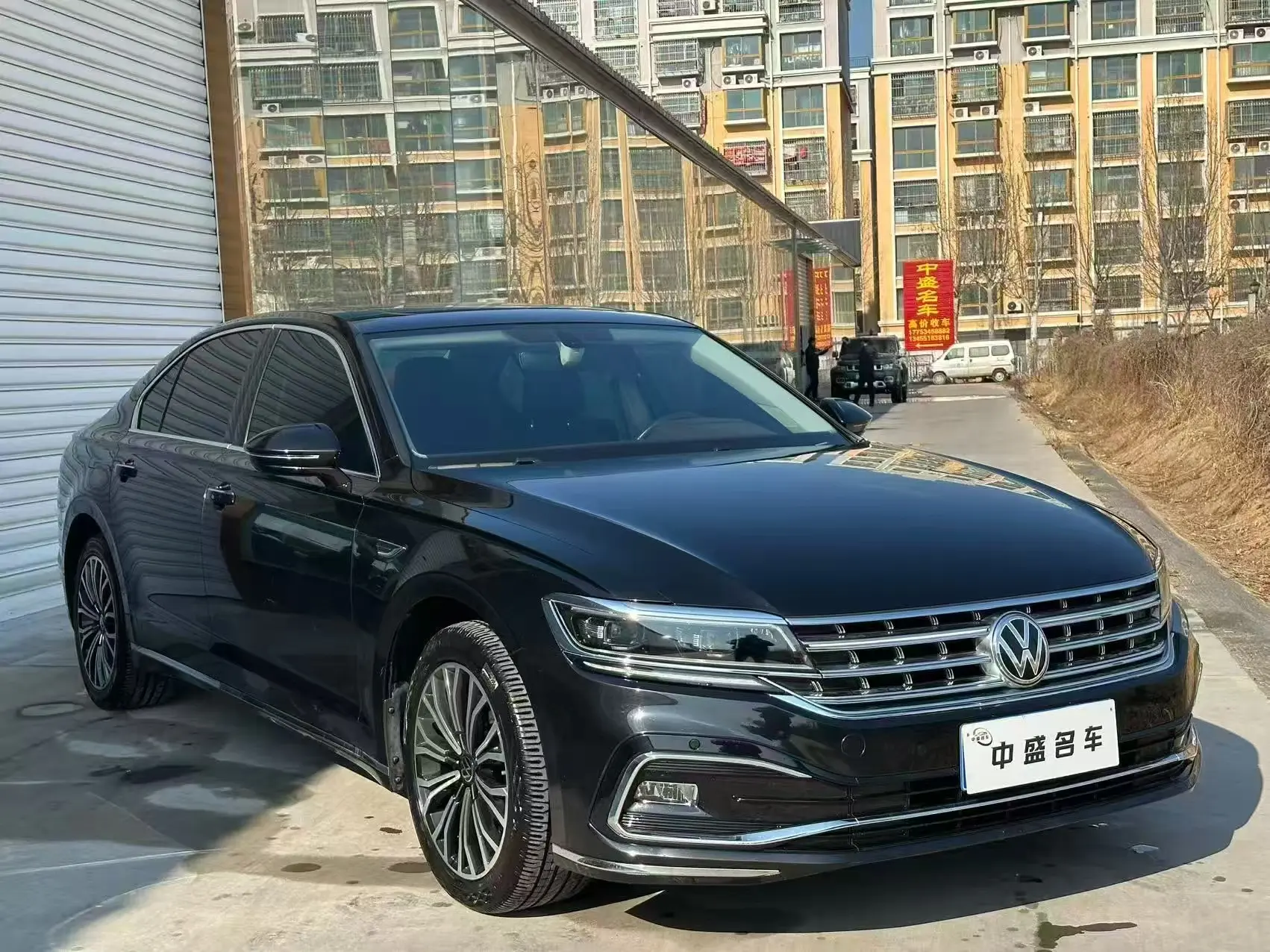 Volkswagen Hui Ang