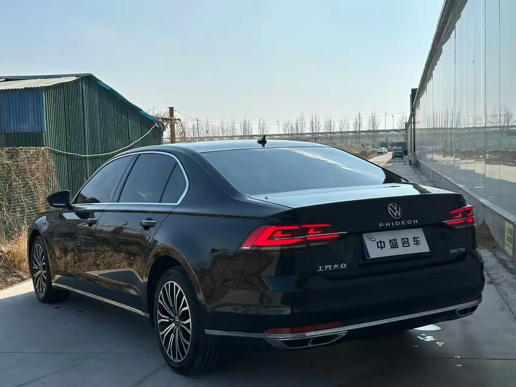 Volkswagen Hui Ang