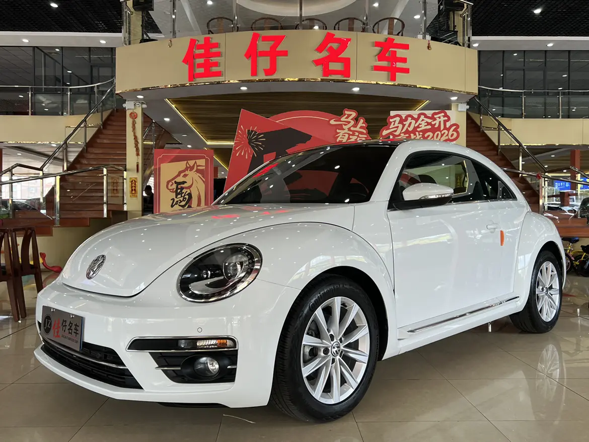 Volkswagen Beetle