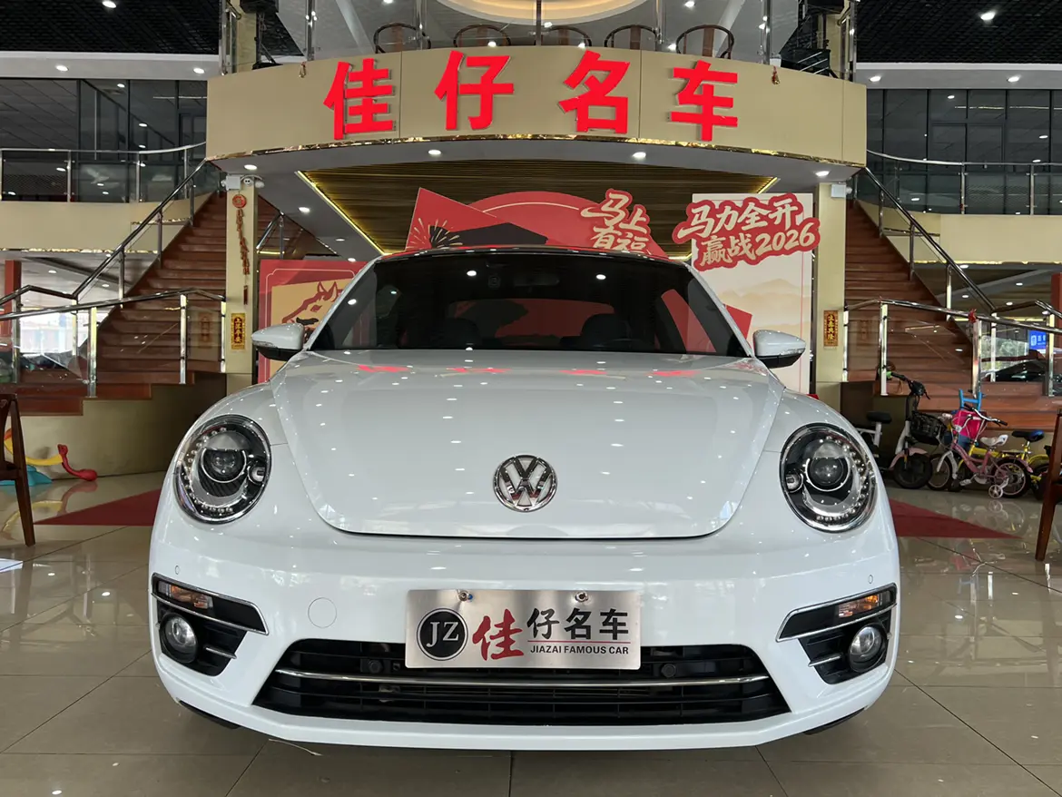 Volkswagen Beetle