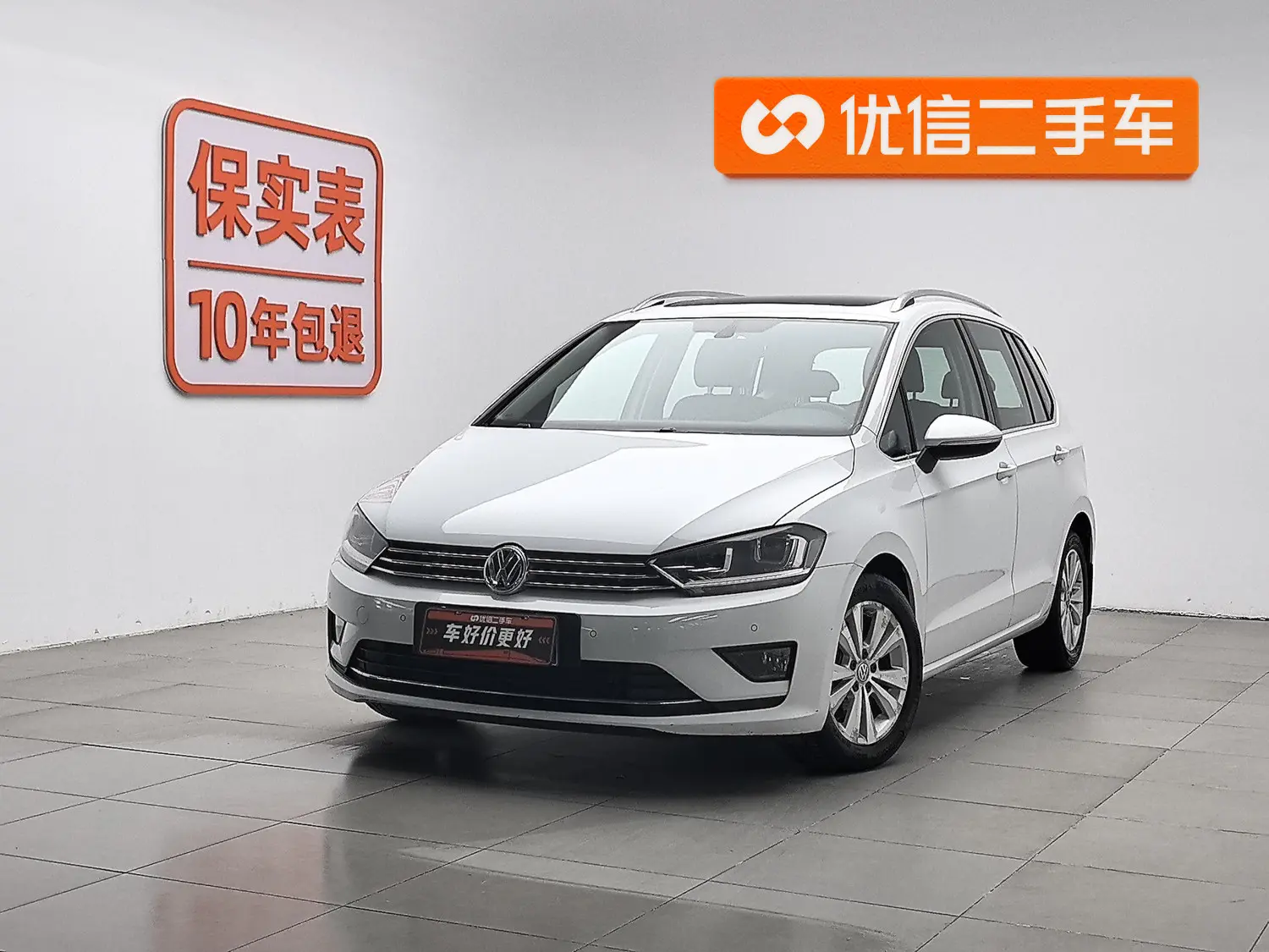 Volkswagen Golf·Jialu