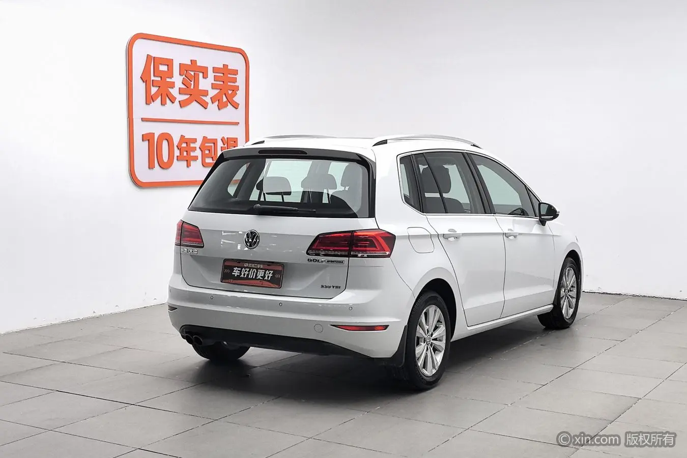 Volkswagen Golf·Jialu
