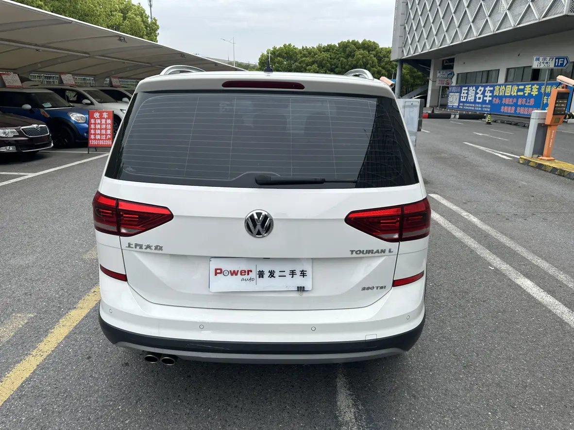 Volkswagen Touran L