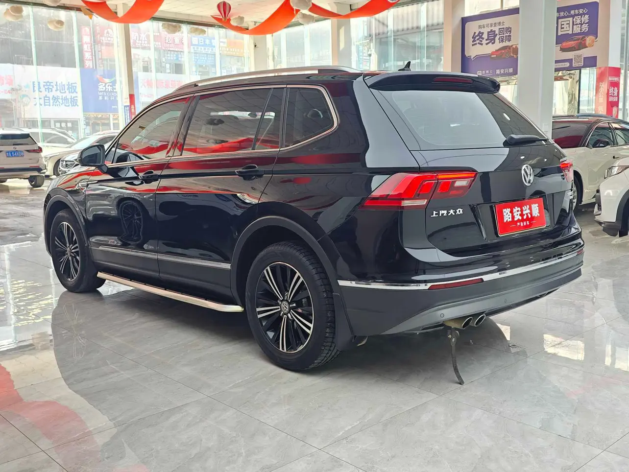Volkswagen Tiguan L