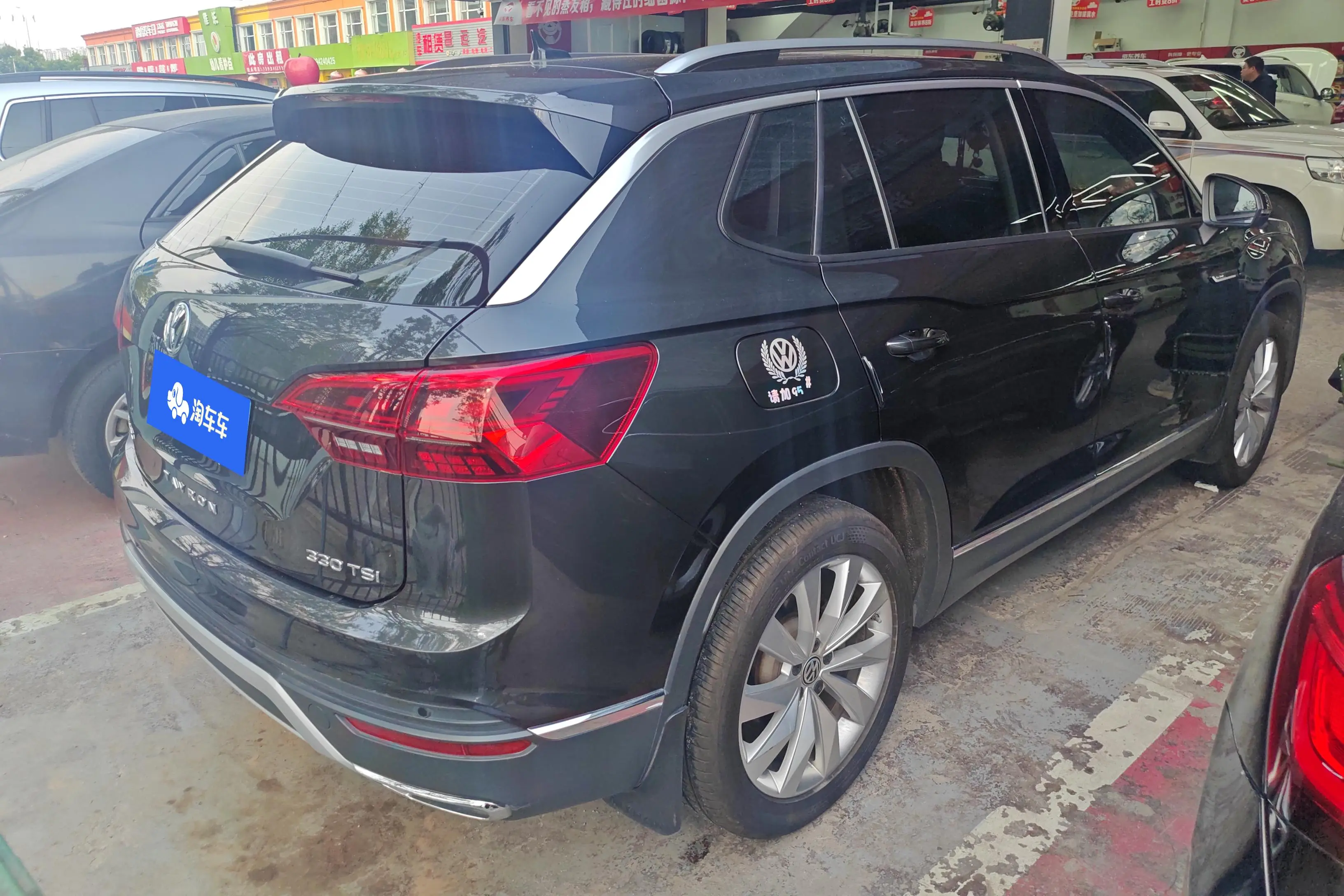 Volkswagen Tayron