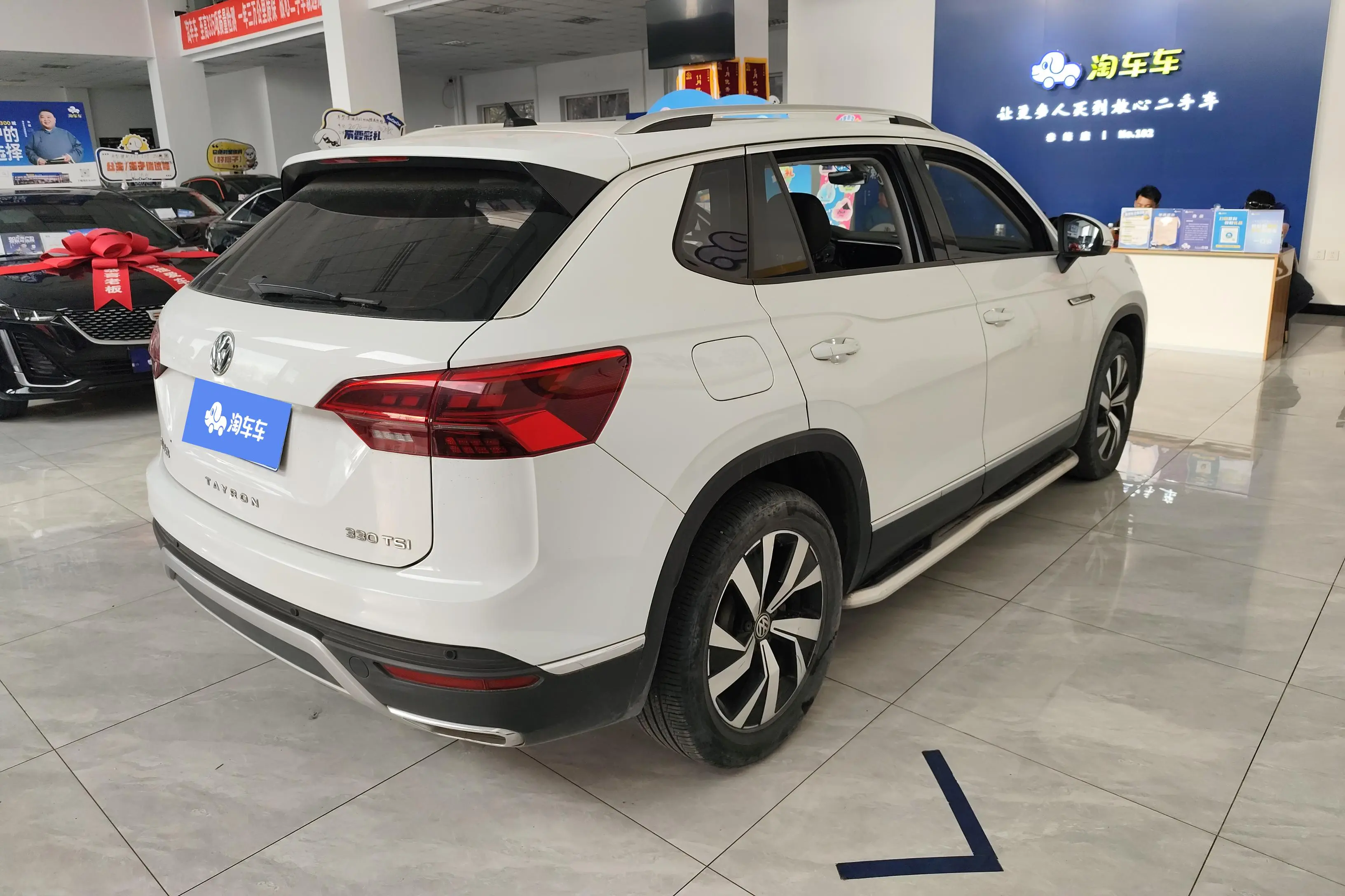 Volkswagen Tayron