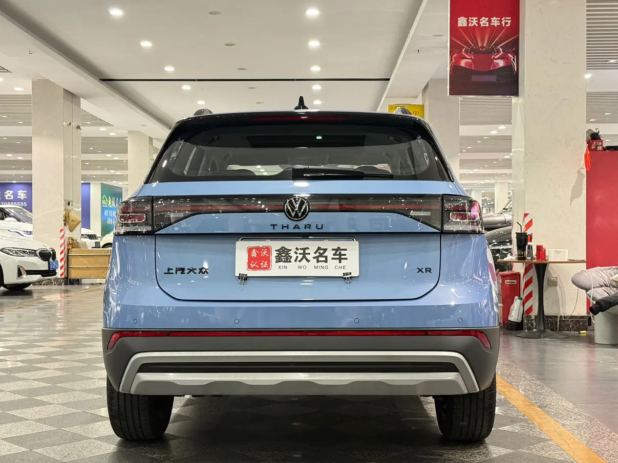 Volkswagen Tharu