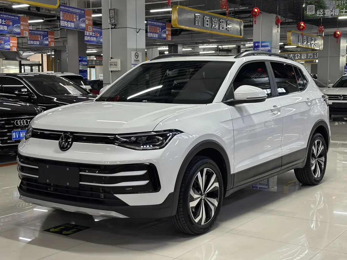 Volkswagen Tharu