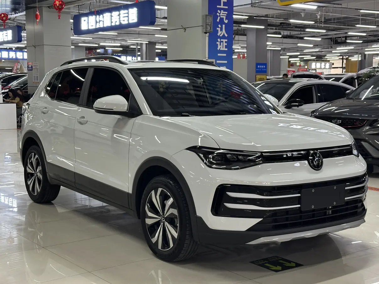 Volkswagen Tharu