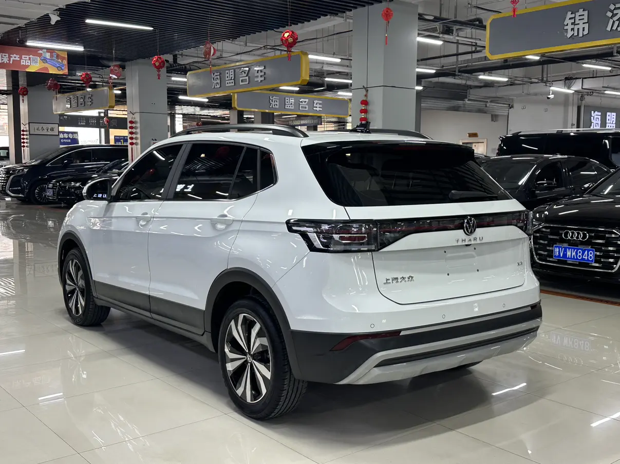 Volkswagen Tharu