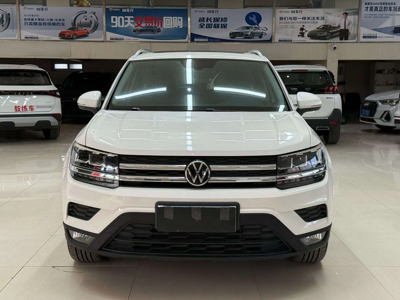 Volkswagen Tharu