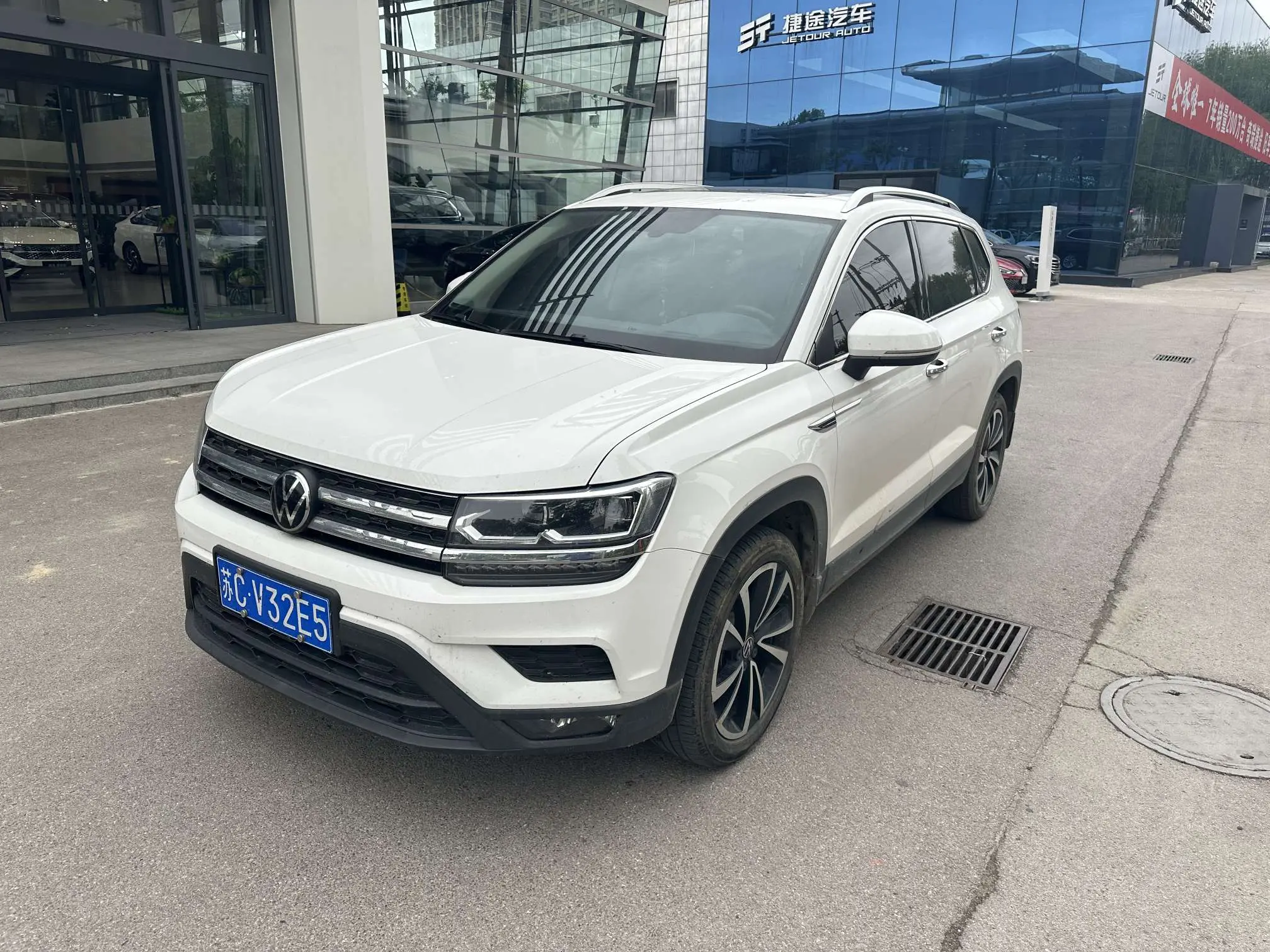 Volkswagen Tharu