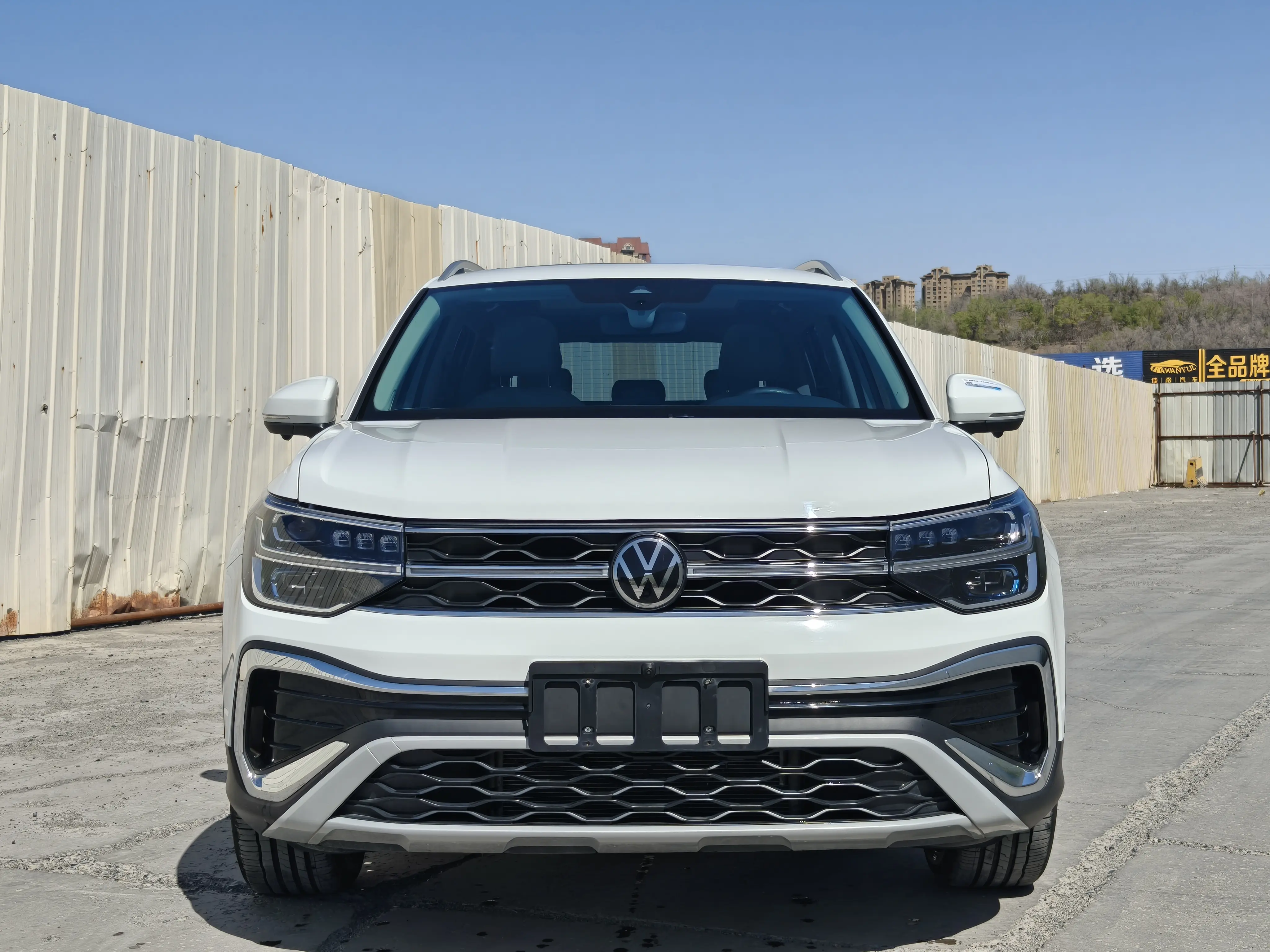 Volkswagen Tharu