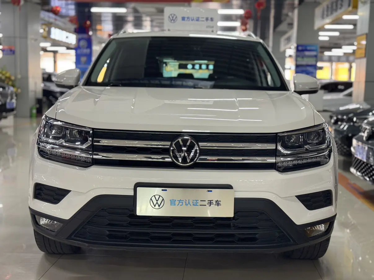 Volkswagen Tharu