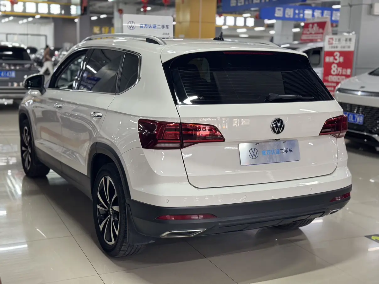 Volkswagen Tharu
