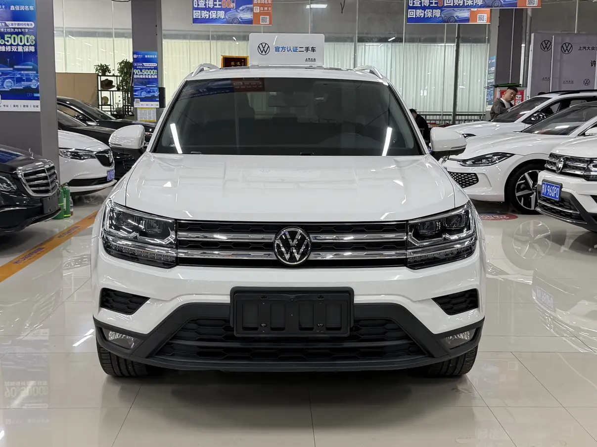 Volkswagen Tharu