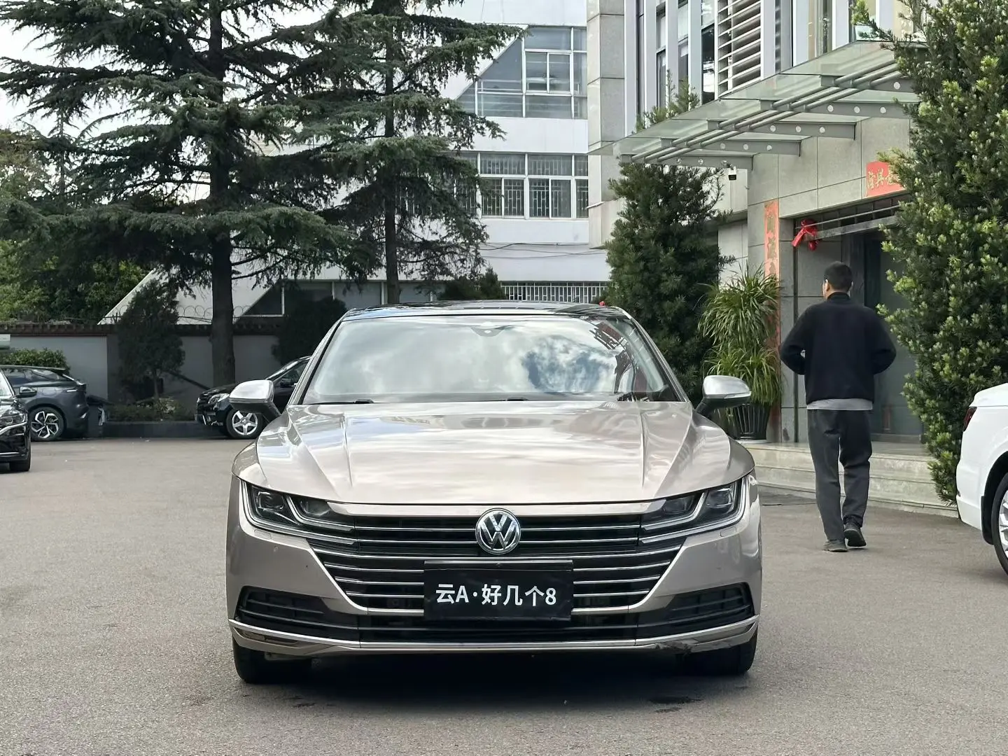 Volkswagen Arteon