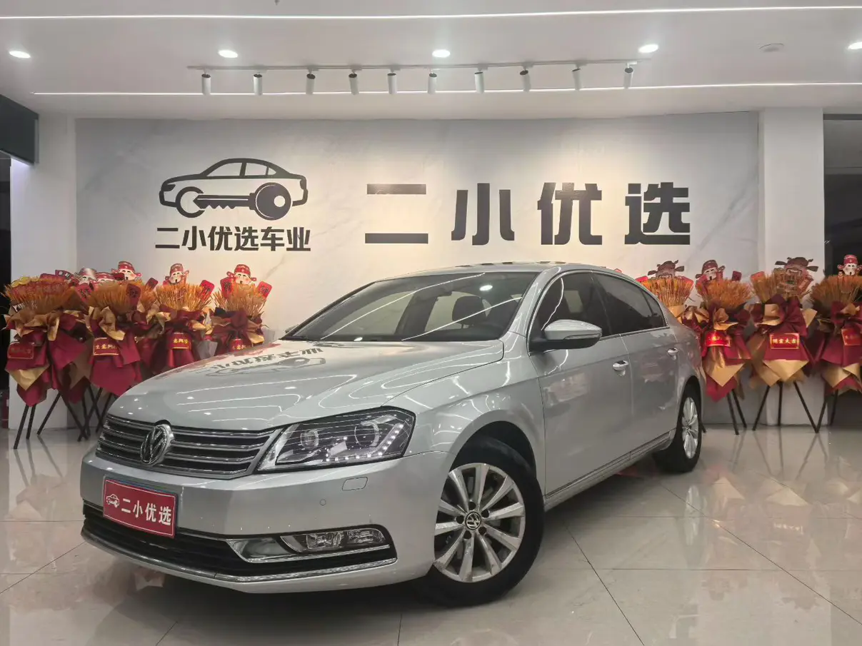 Volkswagen Magotan