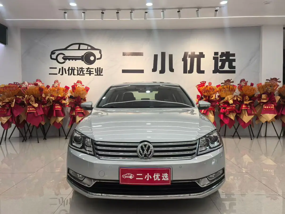 Volkswagen Magotan