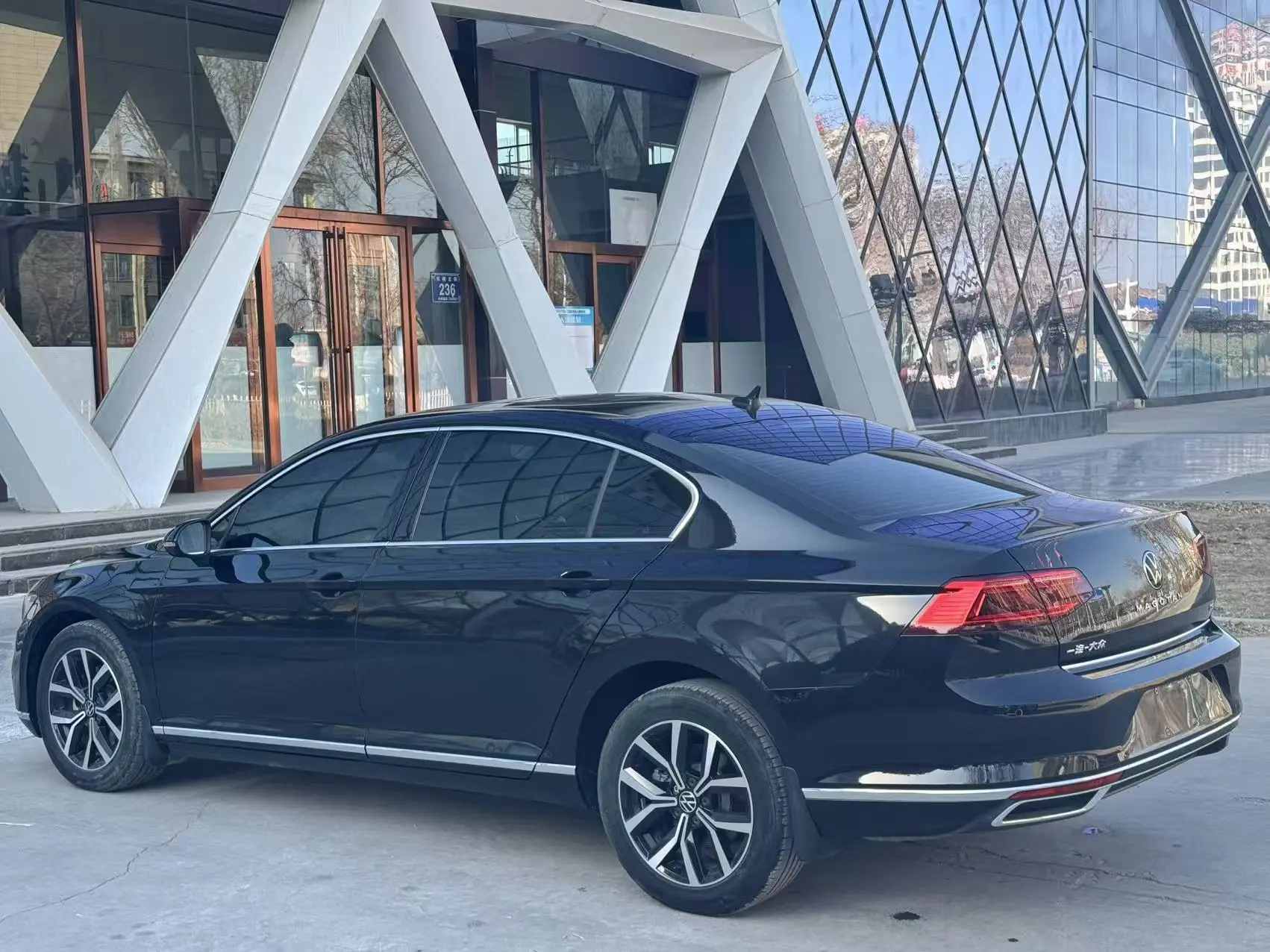 Volkswagen Magotan
