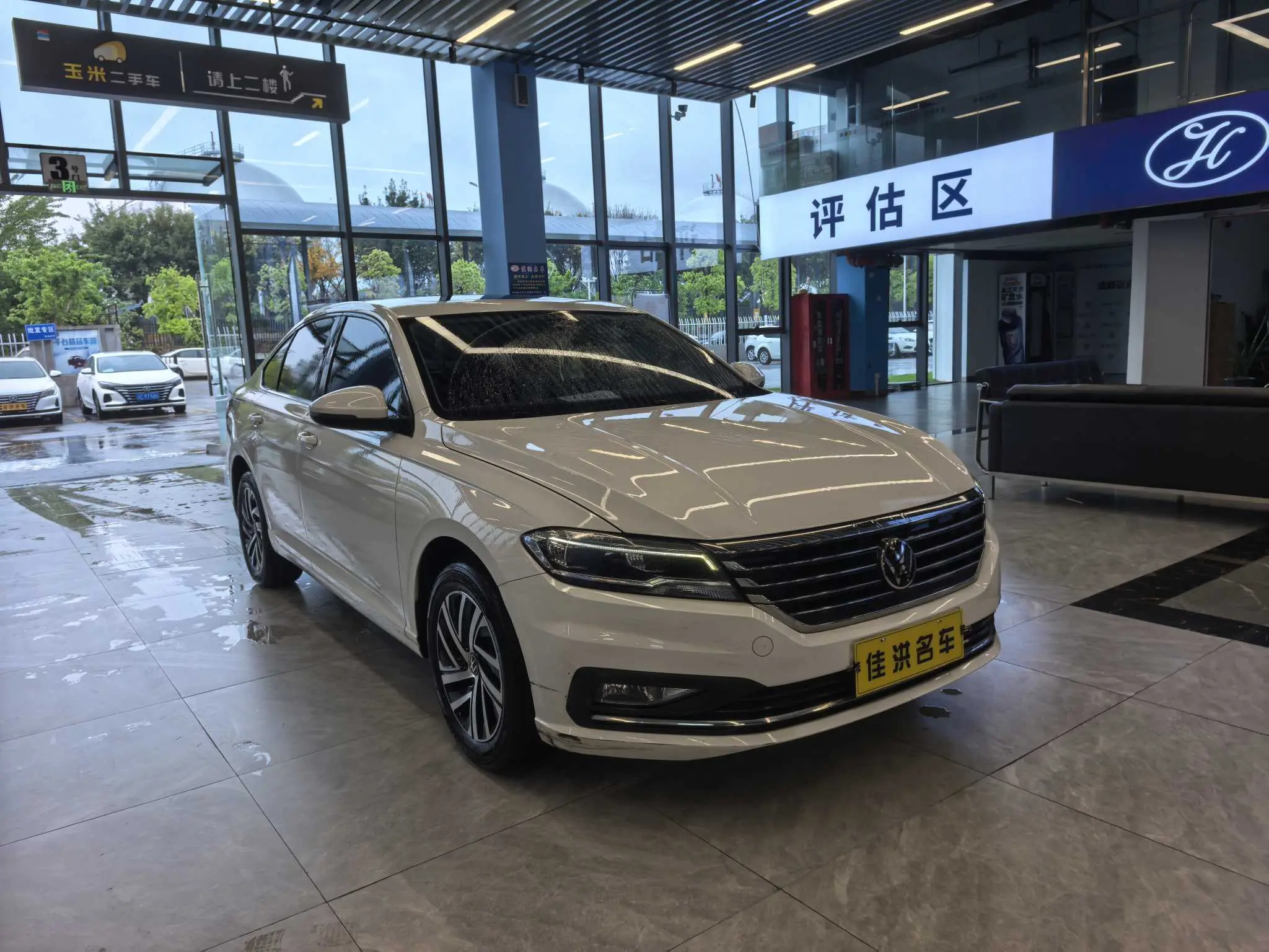 Volkswagen Lavida