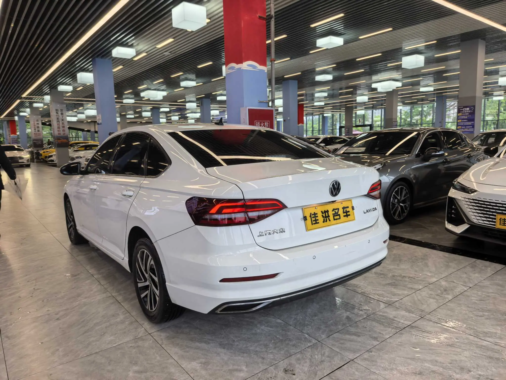 Volkswagen Lavida