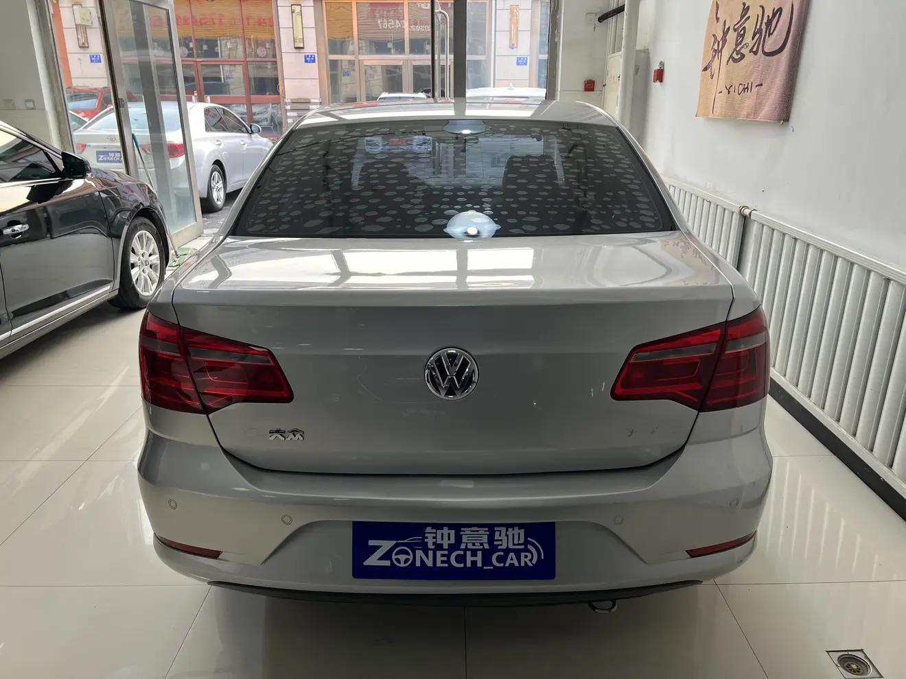 Volkswagen Bora