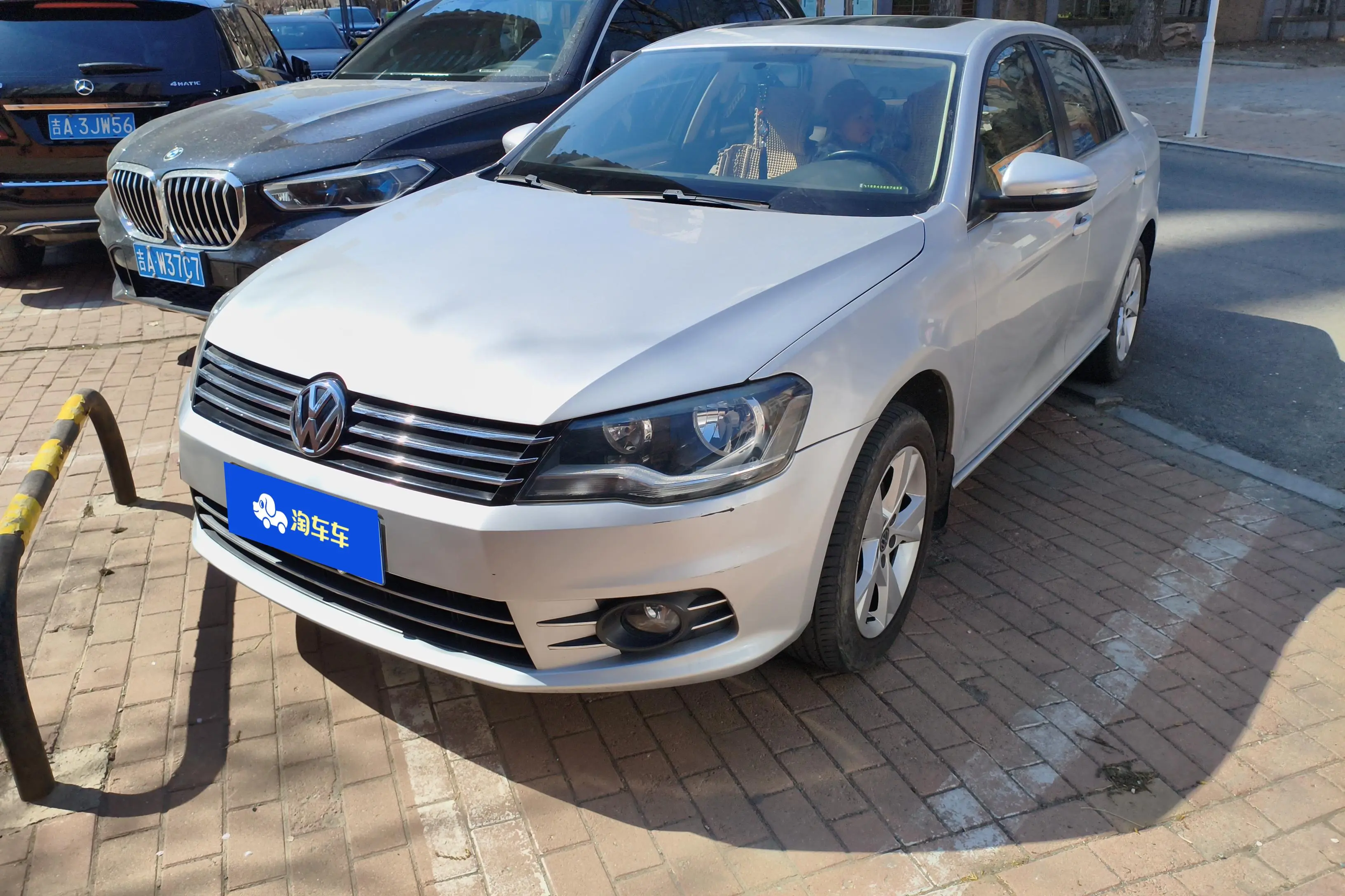 Volkswagen Bora