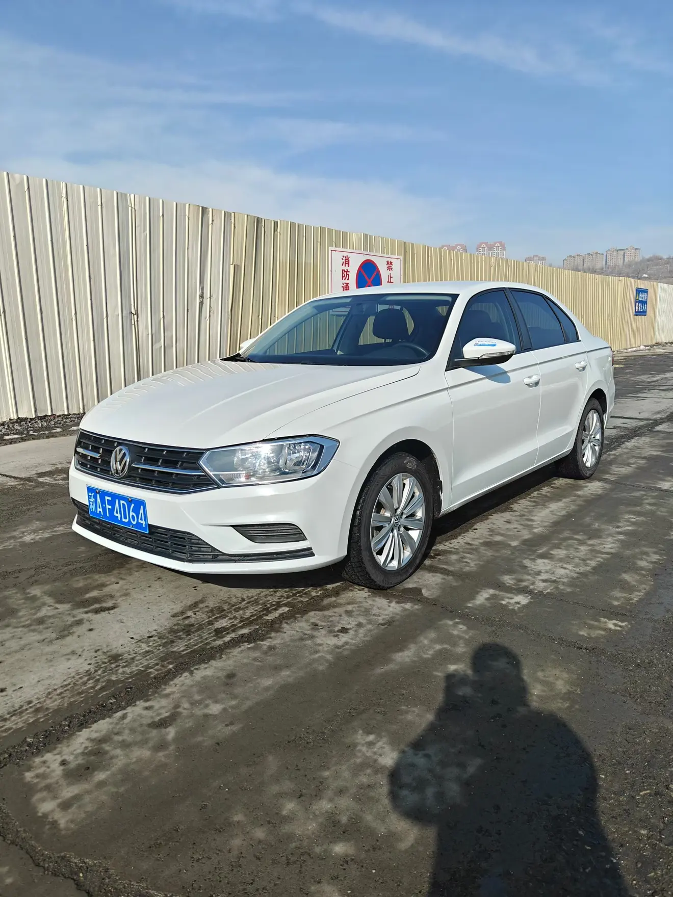 Volkswagen Bora