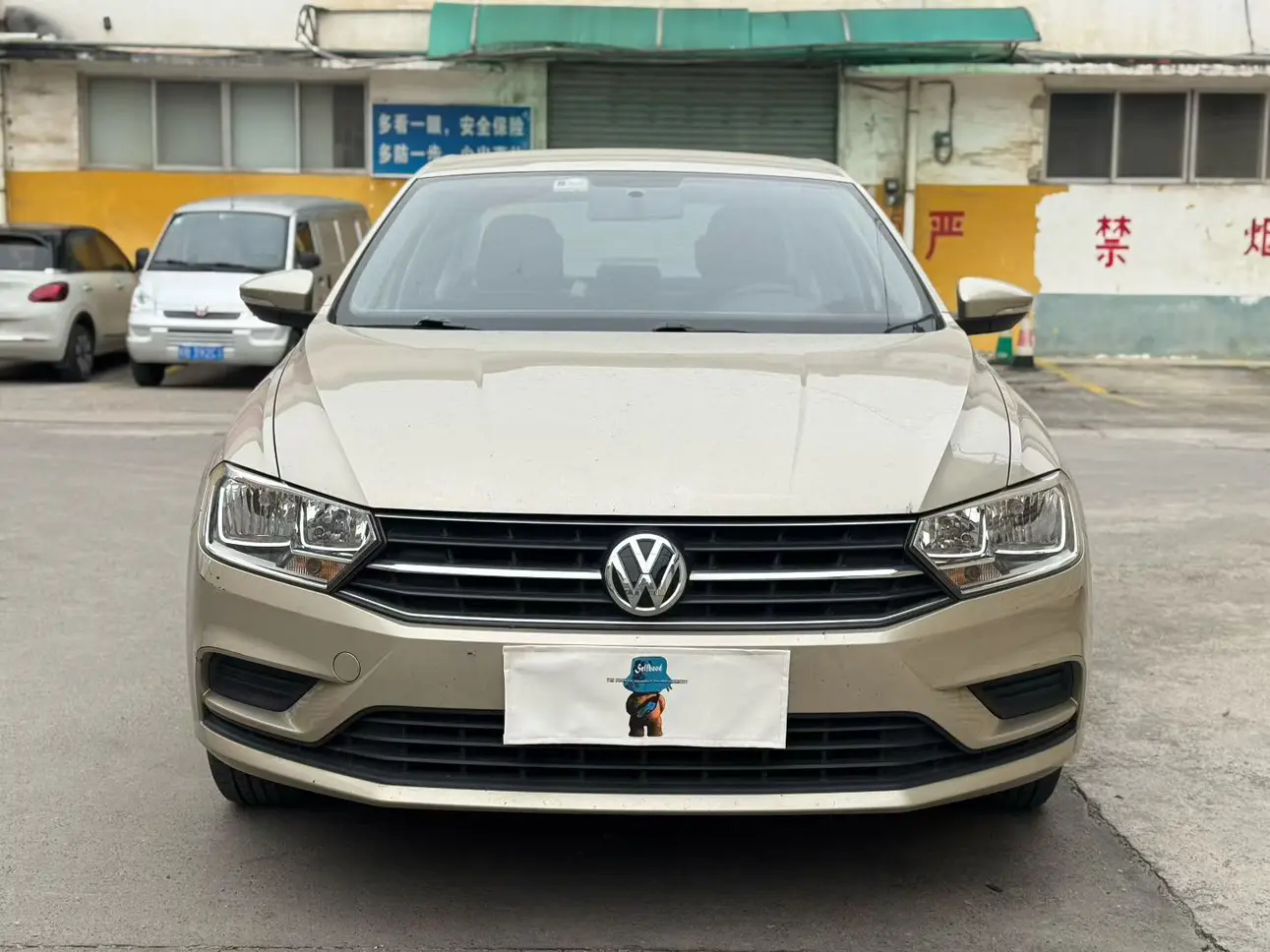 Volkswagen Bora