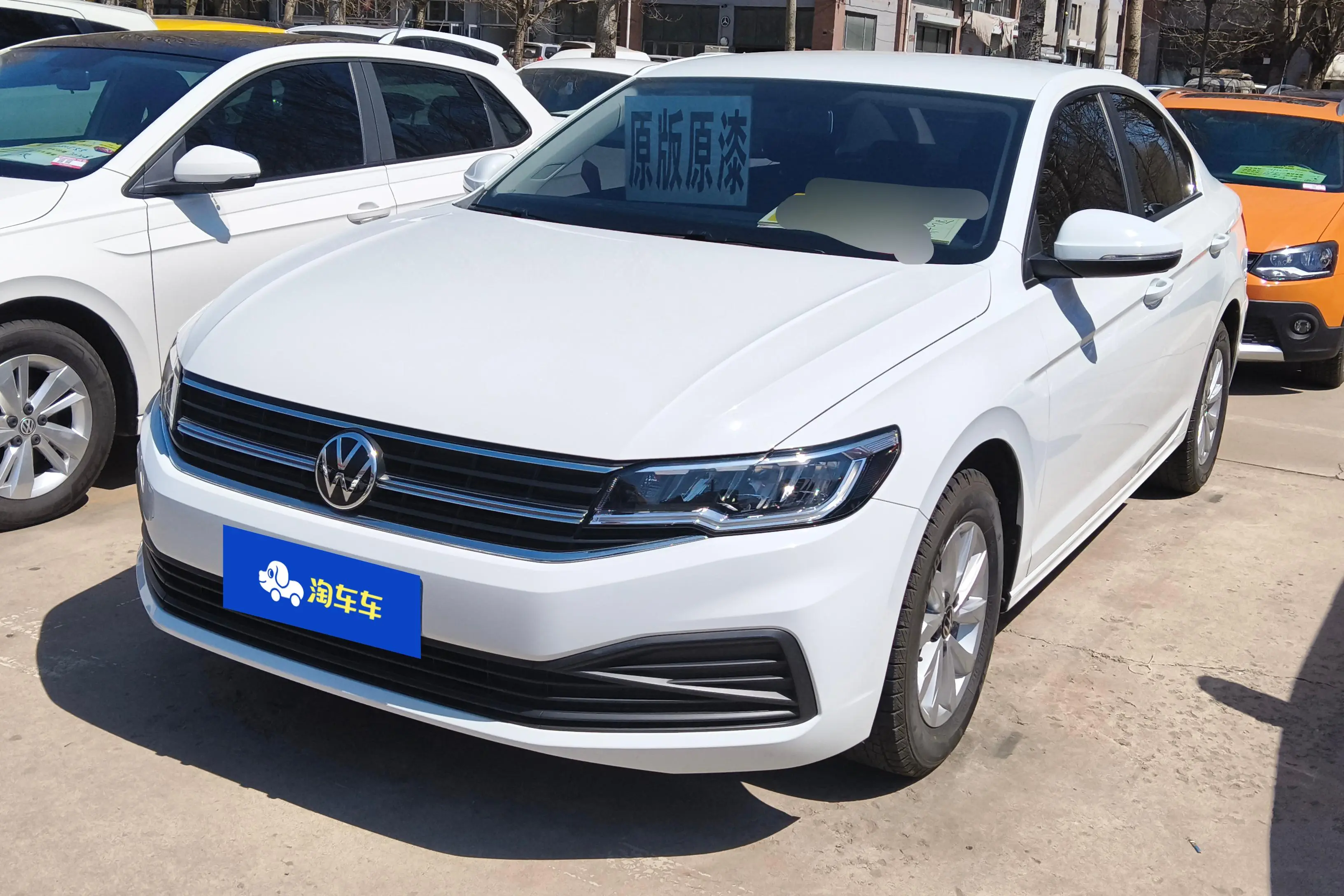 Volkswagen Bora