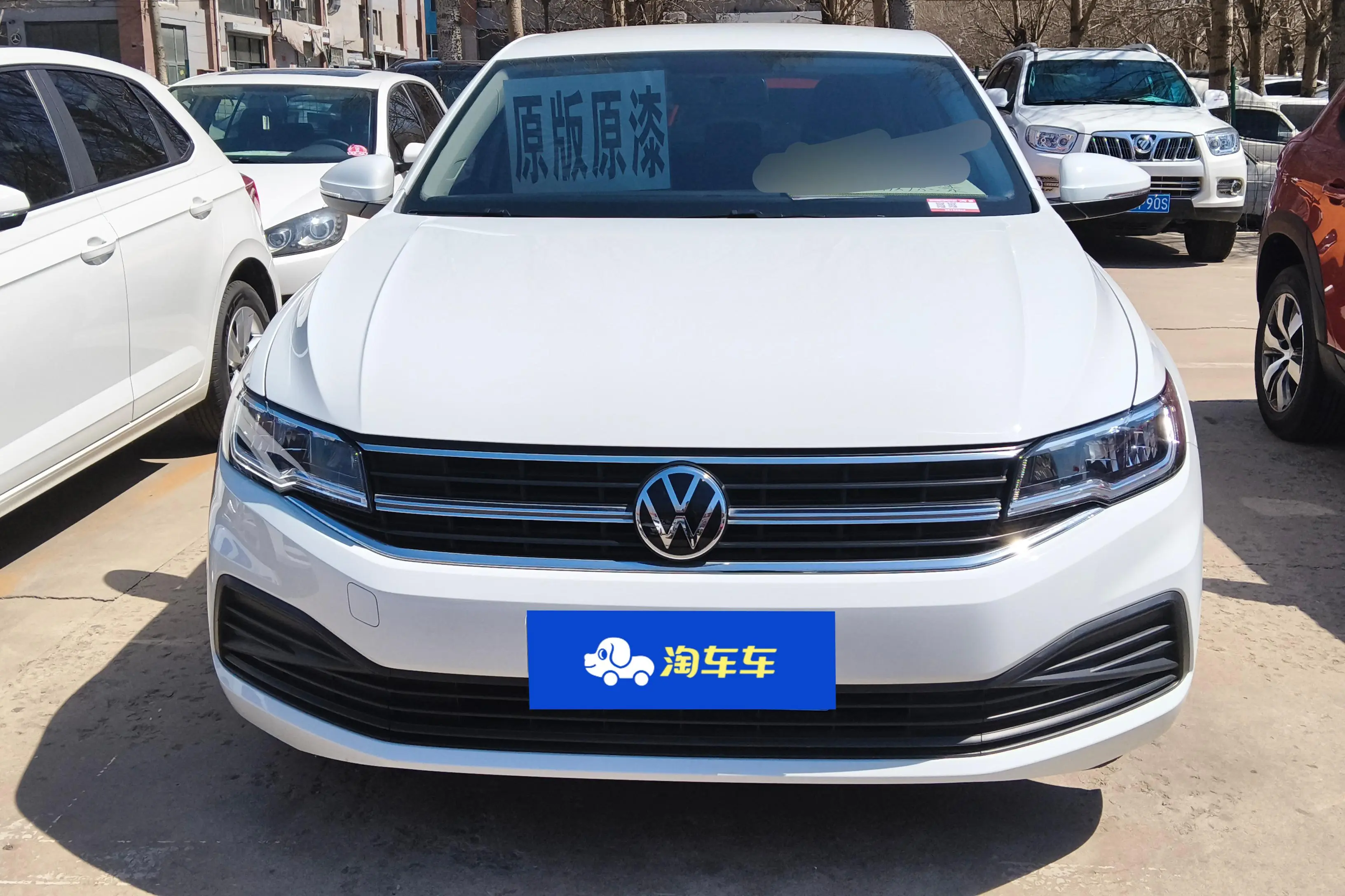 Volkswagen Bora