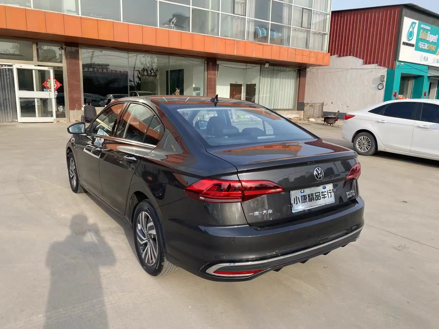 Volkswagen Bora