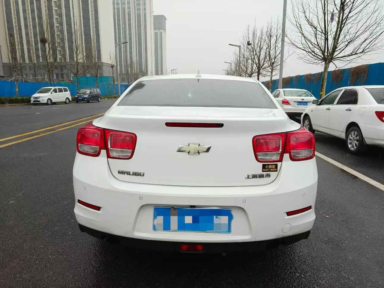 Chevrolet Malibu