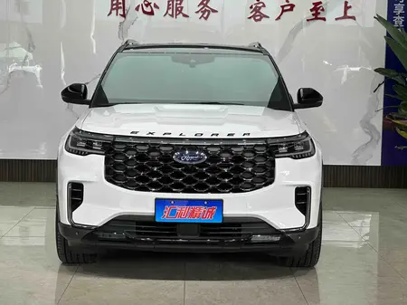 catalog-car-2