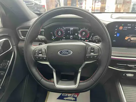 catalog-car-13
