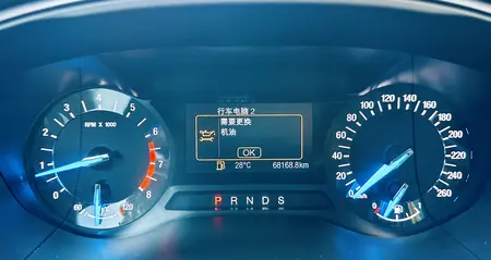 catalog-car-9