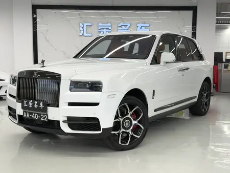 catalog-car-1