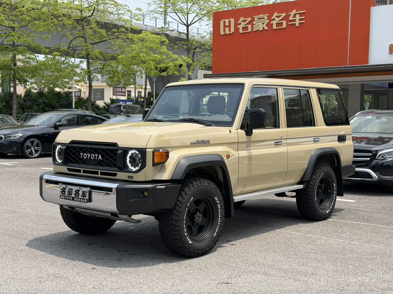 Toyota Land Cruiser 70 Series